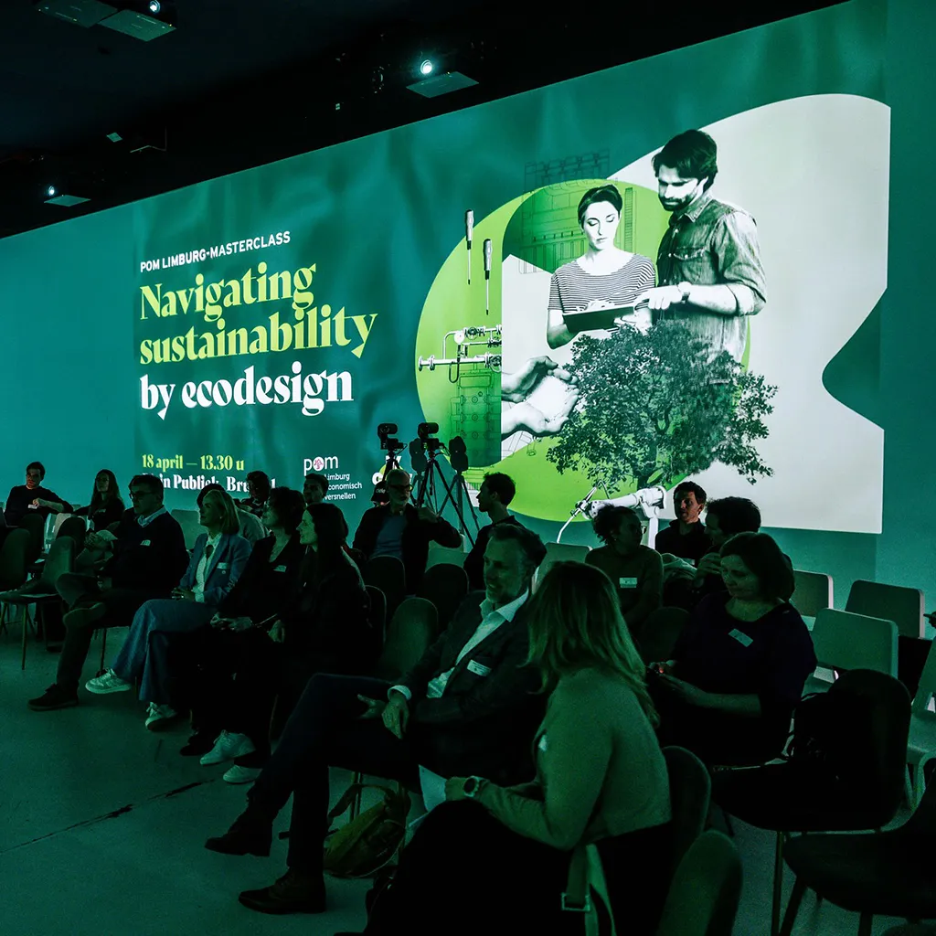 Een foto van het World Circular Economic Forum in Brussel, een dag rond duurzaamheid en ecodesign.